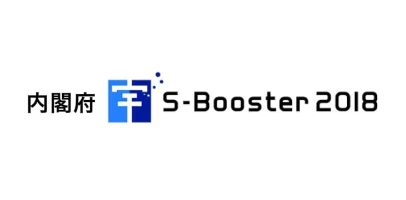 S-Booster