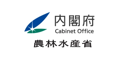 Ministry of Agriculture, Forestry and Fisheries Japan